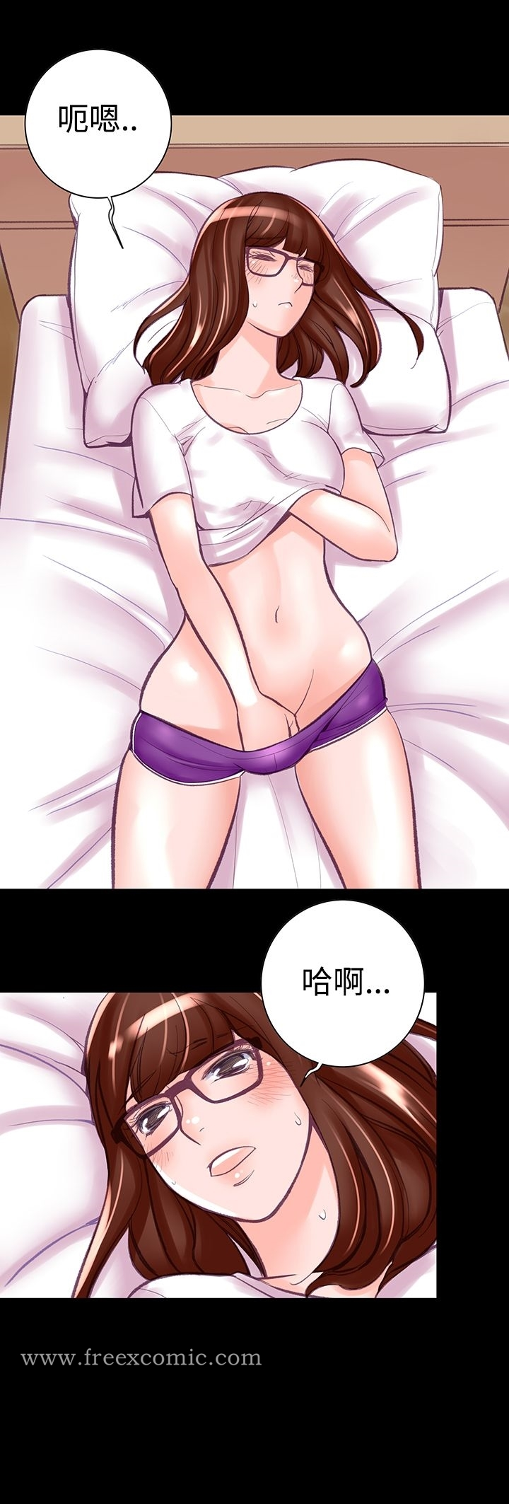 机密檔案SecretFolder 第8话 第10页