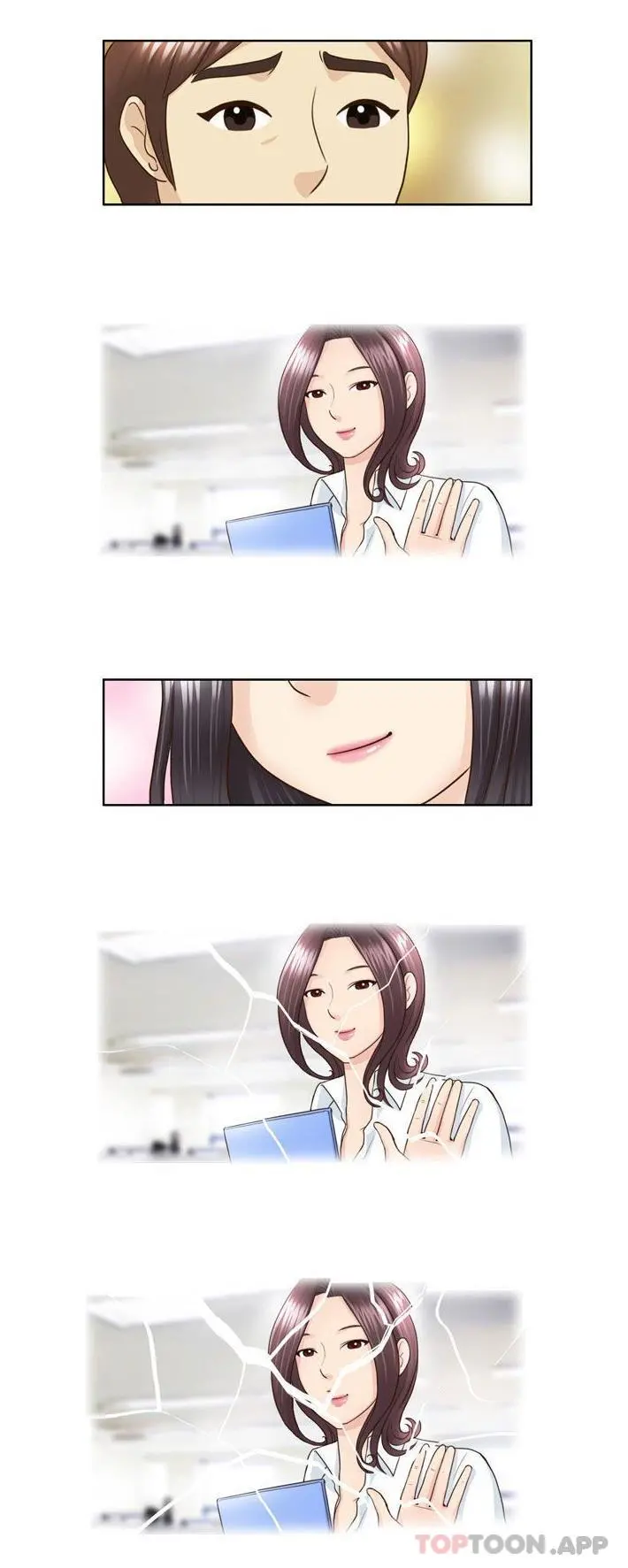 无法谈恋爱的她 第14话 第11页