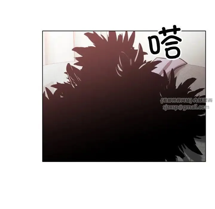 冰上恋人 第31話 第168页