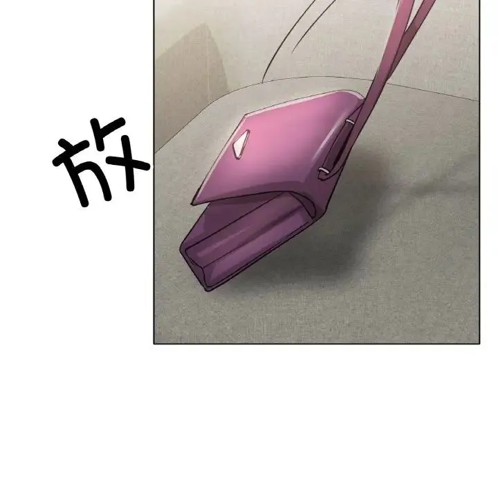 冰上恋人 第31話 第158页