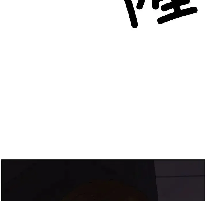 冰上恋人 第24話 第115页