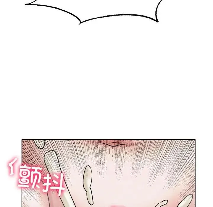 冰上恋人 第7話 第141页