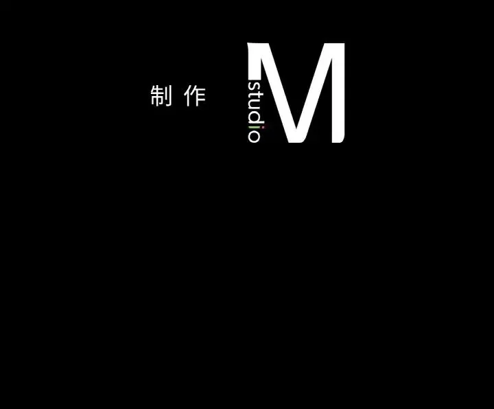 冰上恋人 第25話 第142页