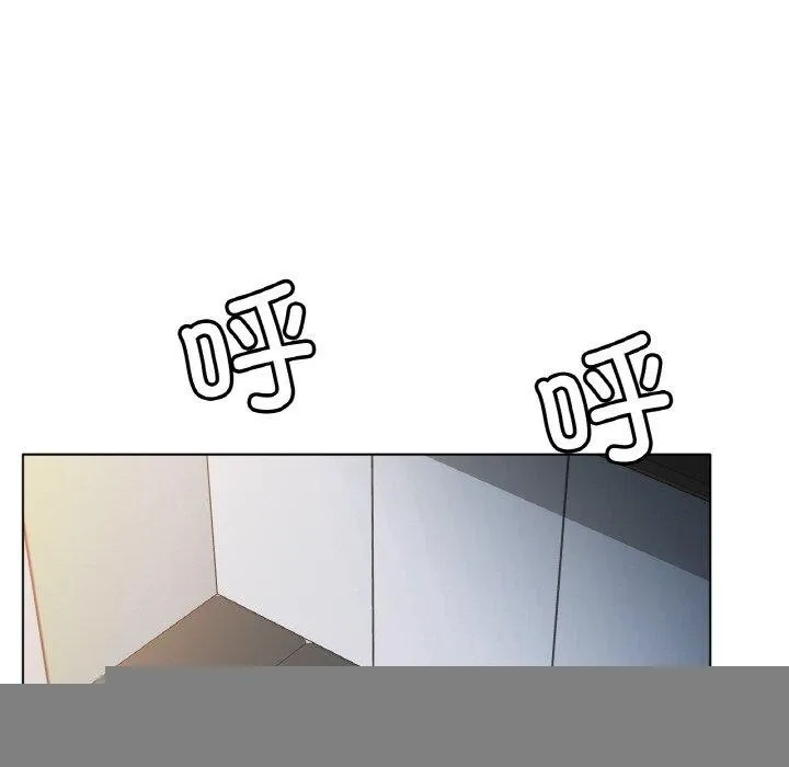 冰上恋人 第66話 第81页