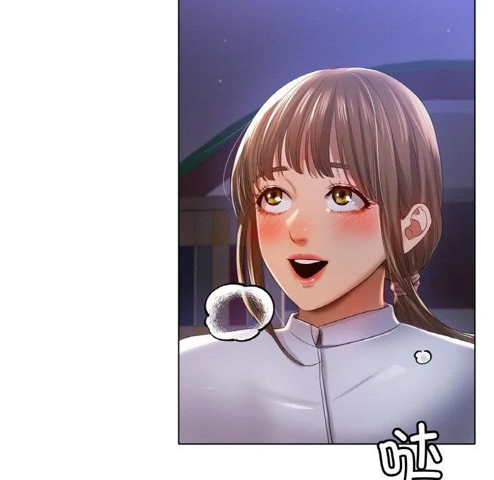 冰上恋人 第66話 第67页