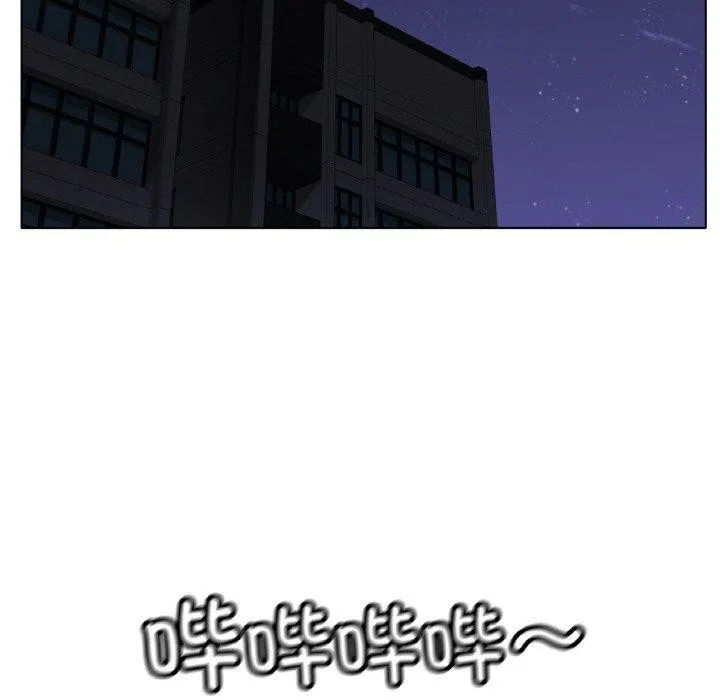 冰上恋人 第66話 第38页