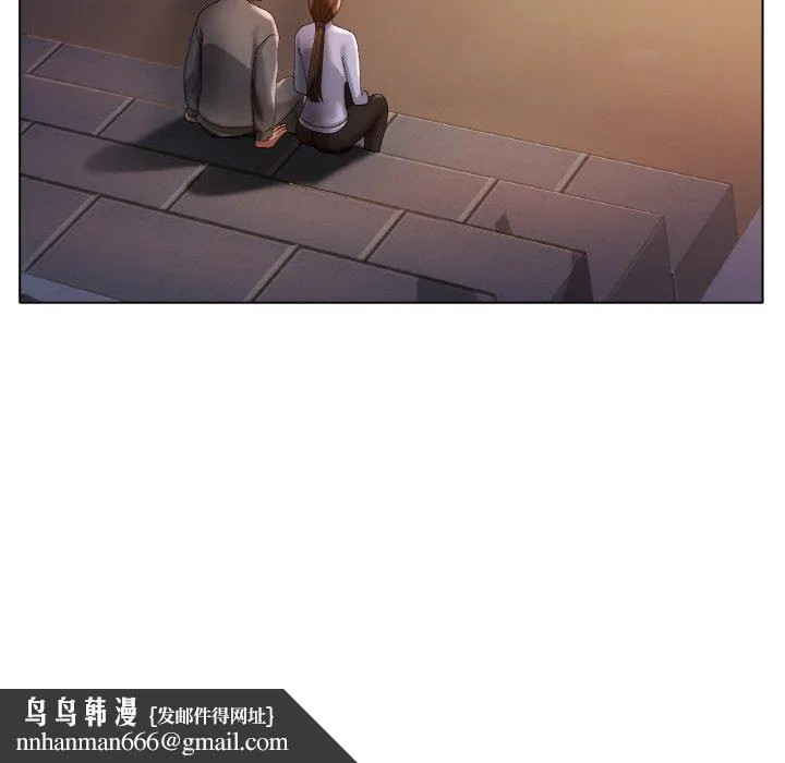 冰上恋人 第66話 第72页