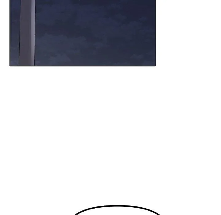 冰上恋人 第66話 第55页