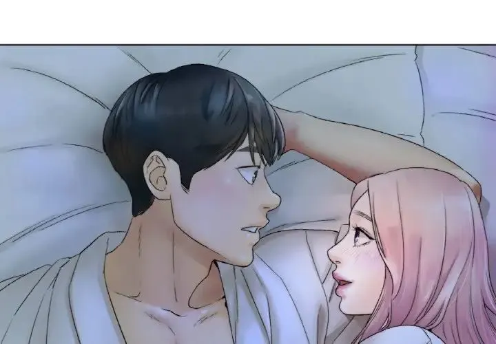 冰上恋人 第8話 第2页