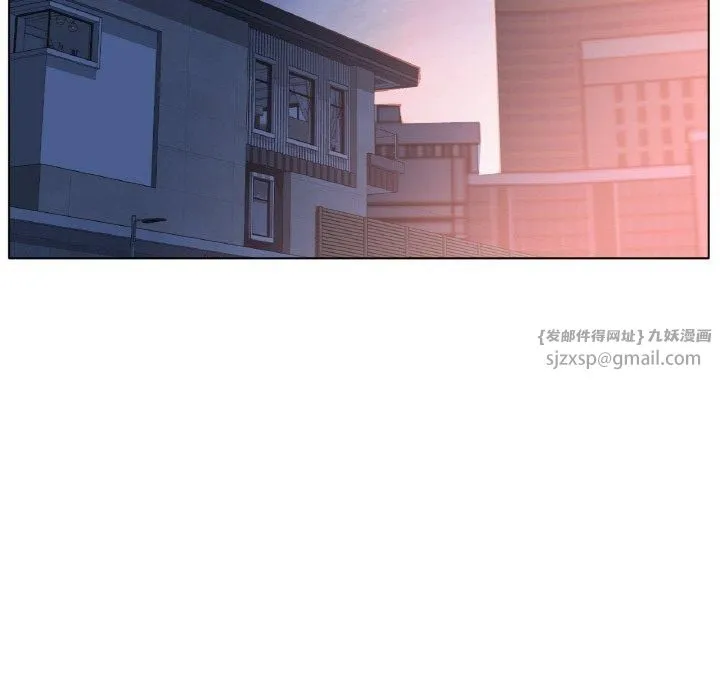 冰上恋人 第47話 第26页
