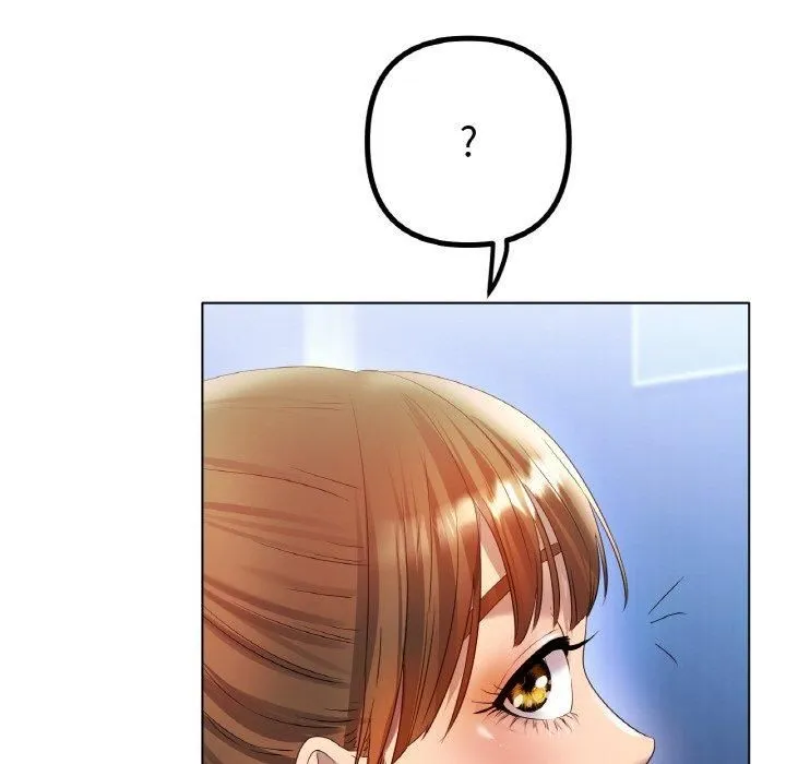 冰上恋人 第47話 第56页
