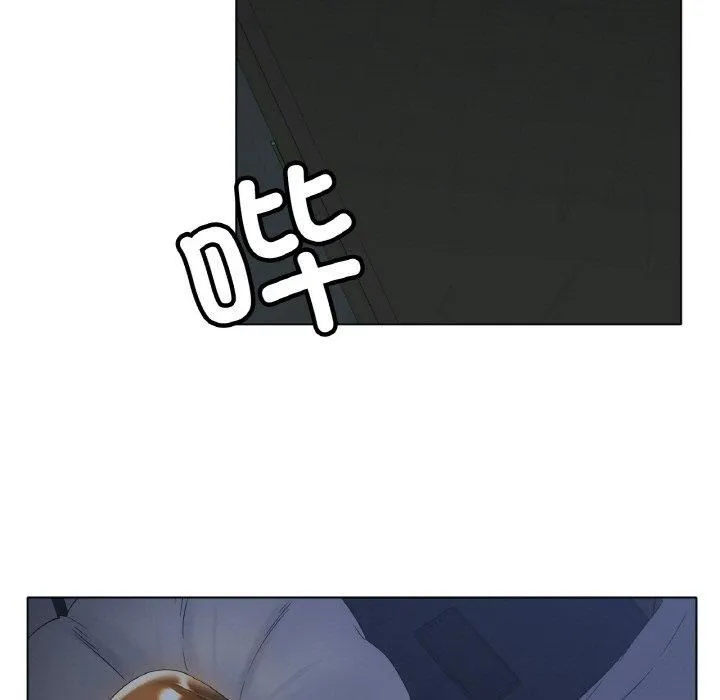 冰上恋人 第47話 第5页