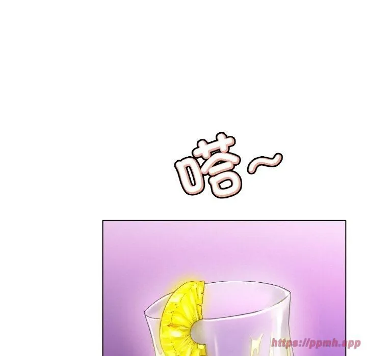 冰上恋人 第47話 第140页