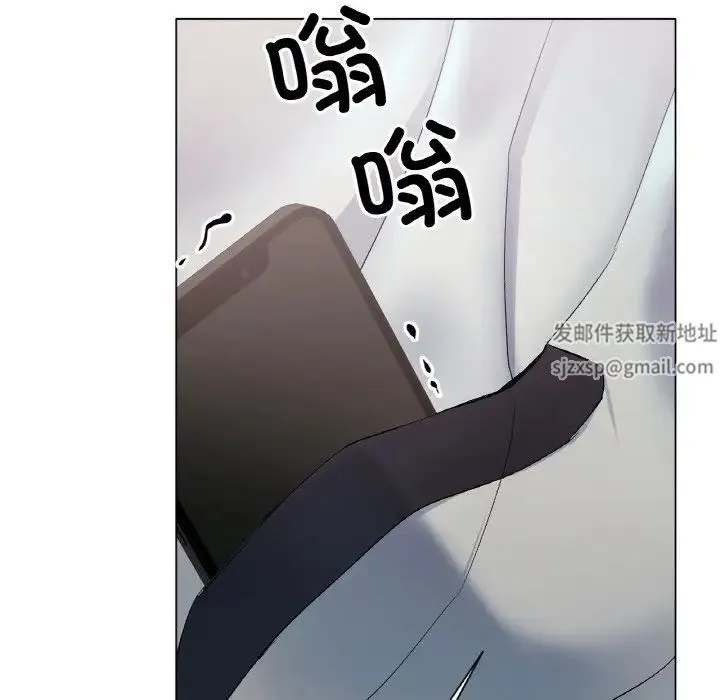 冰上恋人 第2话 第311页