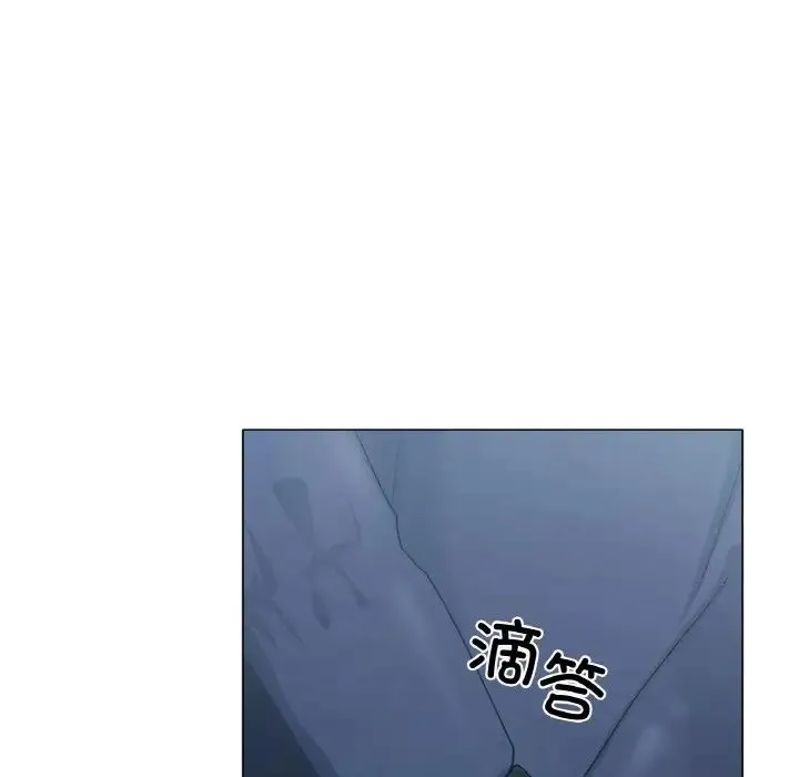 冰上恋人 第2话 第184页