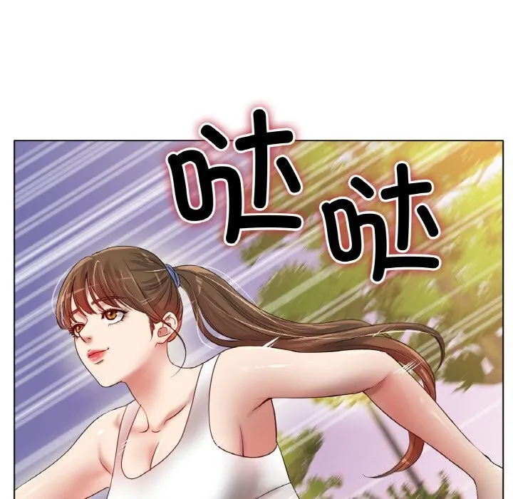 冰上恋人 第54話 第26页