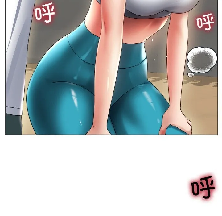 冰上恋人 第54話 第54页