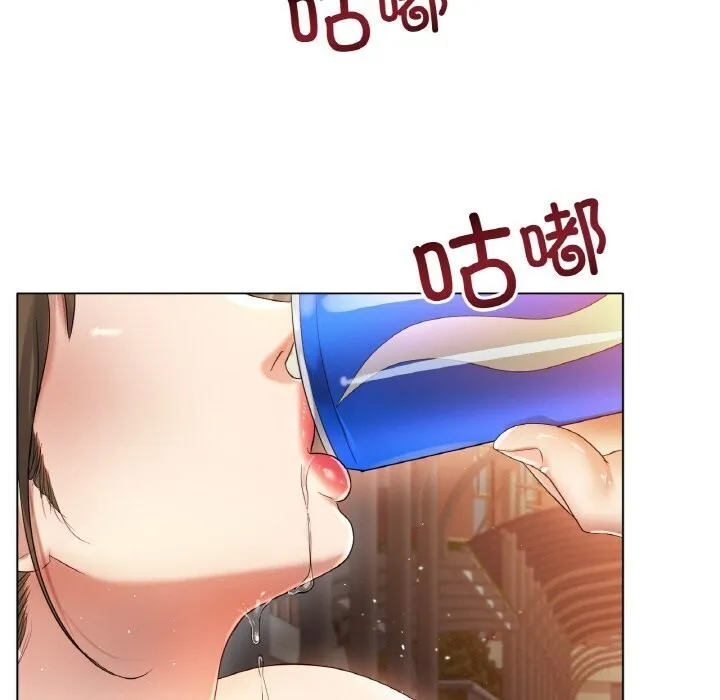 冰上恋人 第54話 第61页
