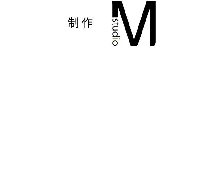 冰上恋人 第30話 第145页