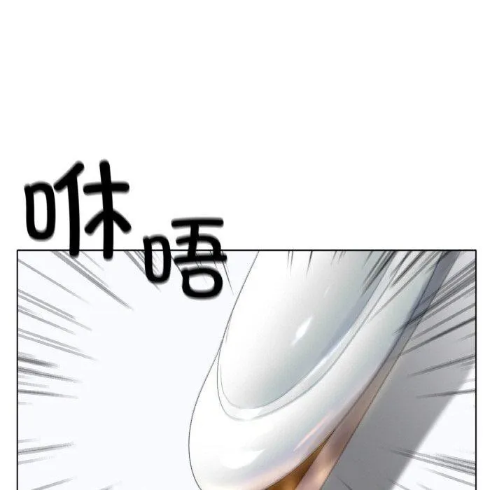 冰上恋人 第56話 第125页