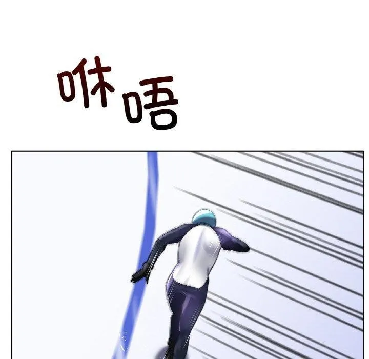 冰上恋人 第57話 第130页