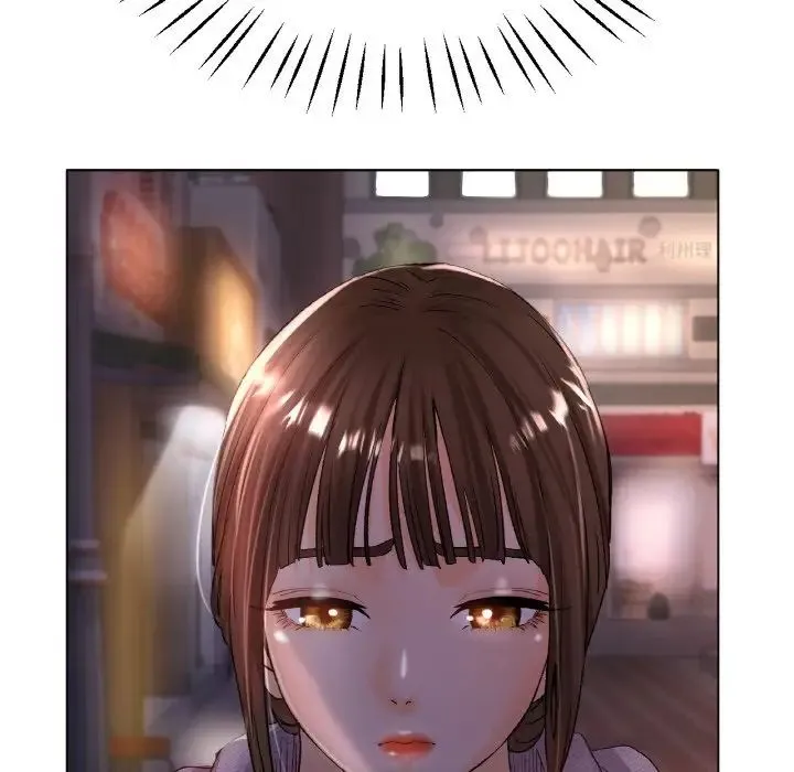 冰上恋人 第21話 第12页