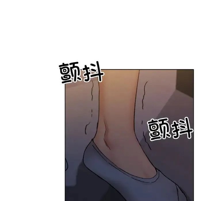 冰上恋人 第21話 第67页