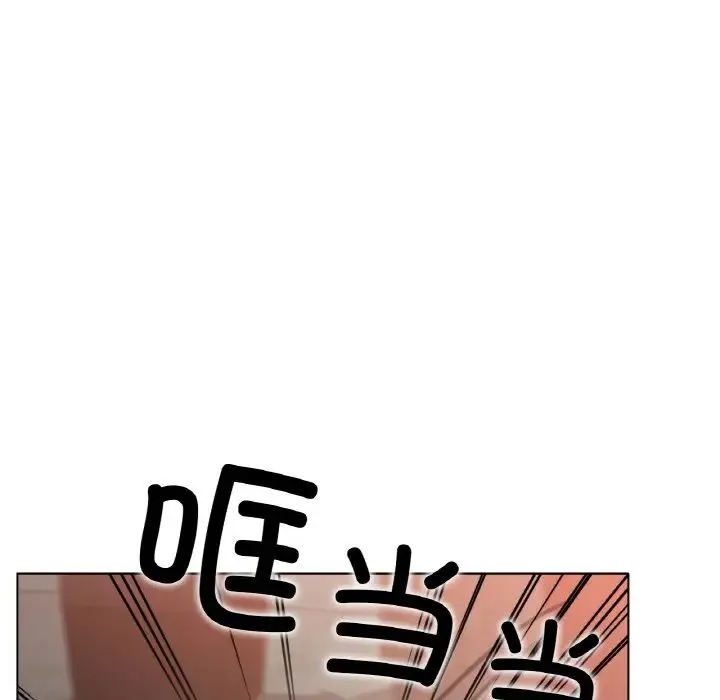 冰上恋人 第36話 第38页