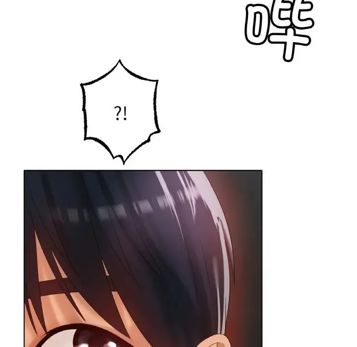 冰上恋人 第36話 第14页