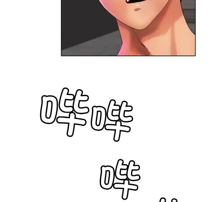 冰上恋人 第36話 第13页