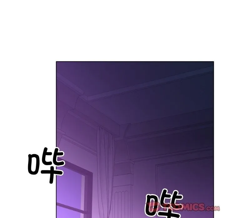 冰上恋人 第53話 第93页