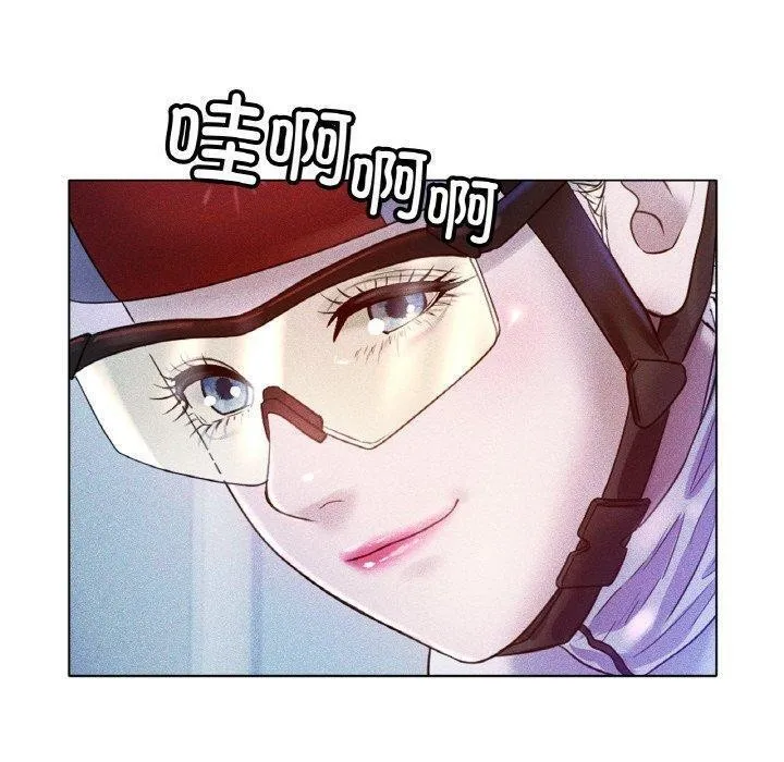 冰上恋人 第67話 第30页