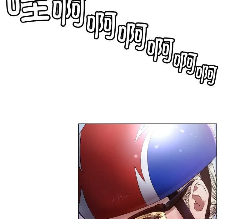冰上恋人 第67話 第28页
