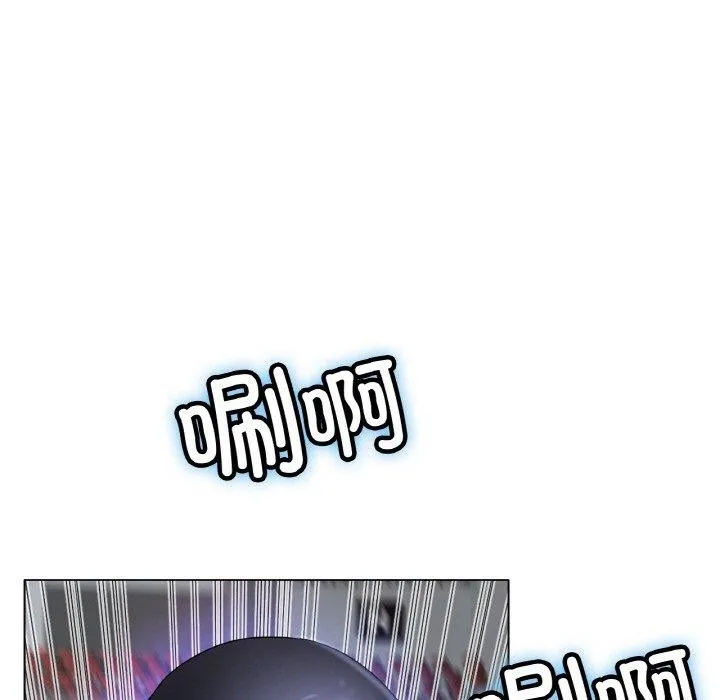 冰上恋人 第67話 第83页