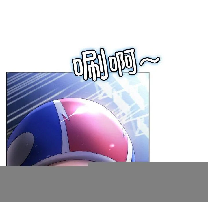 冰上恋人 第67話 第98页