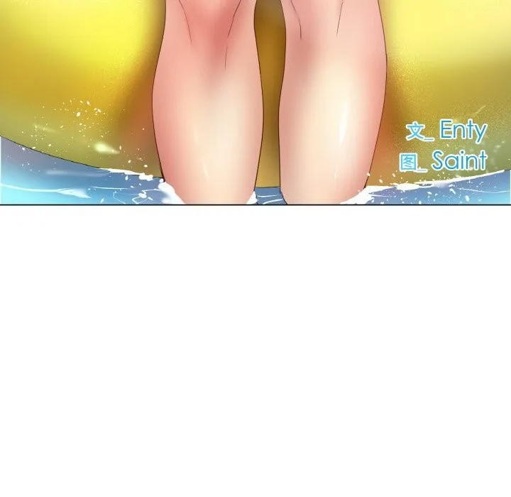 冰上恋人 第61話 第10页