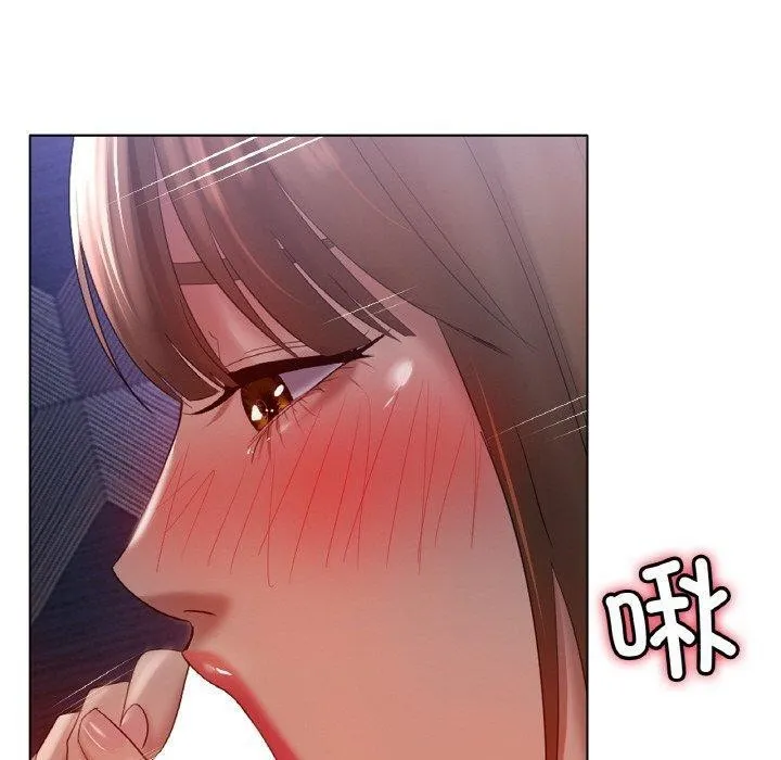 冰上恋人 第64話 第100页