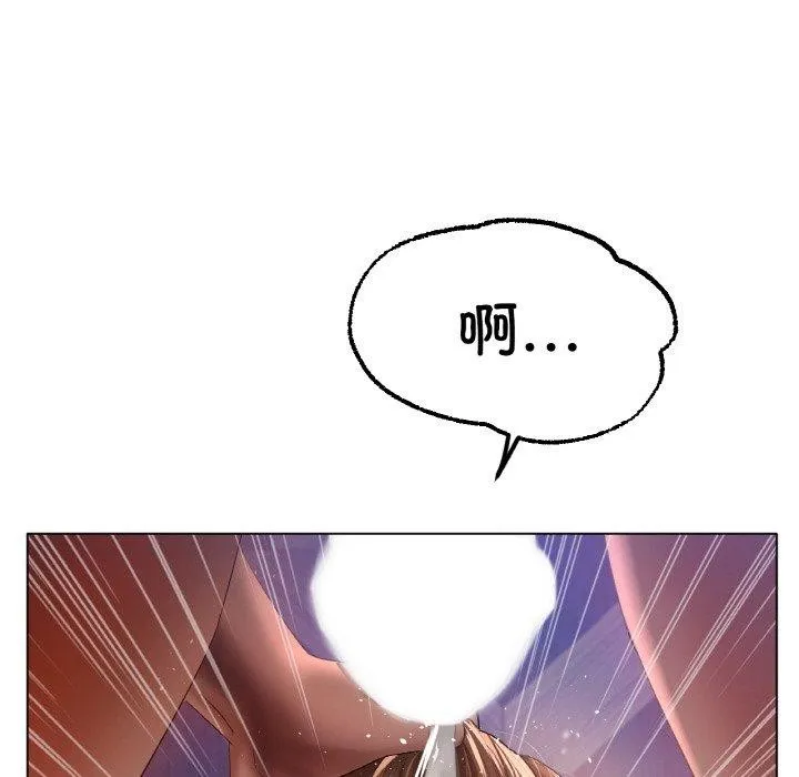 冰上恋人 第64話 第109页