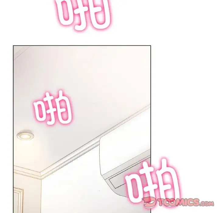 冰上恋人 第5話 第68页
