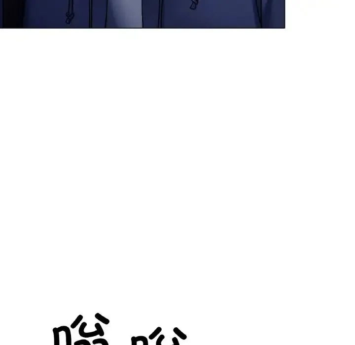 冰上恋人 第5話 第173页