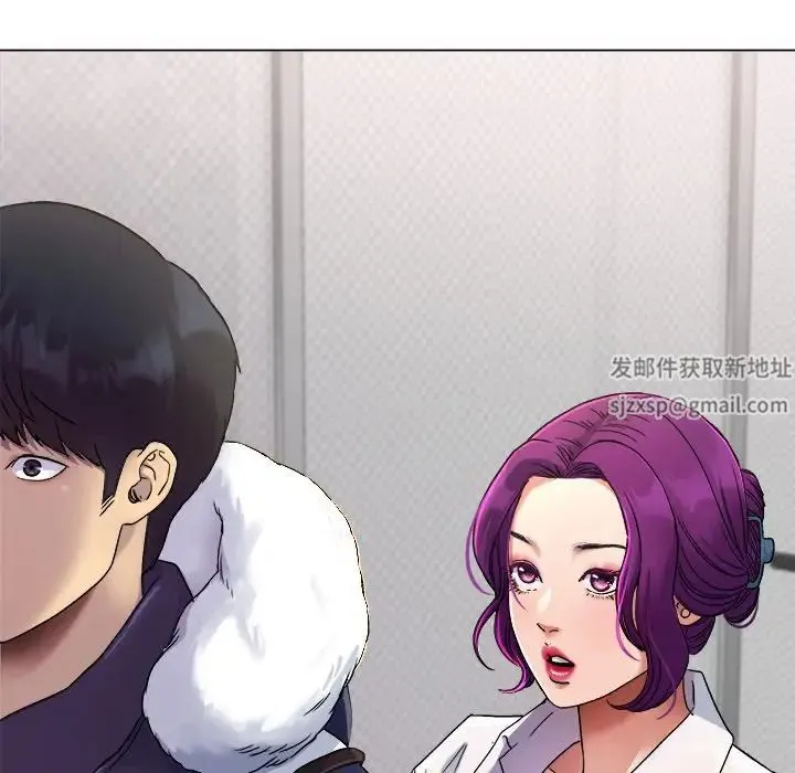 冰上恋人 第1话 第234页