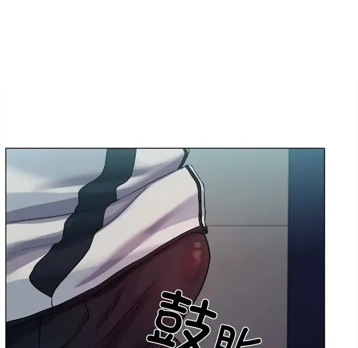 冰上恋人 第1话 第102页