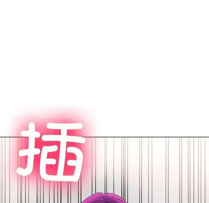 冰上恋人 第1话 第316页