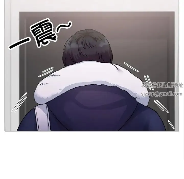 冰上恋人 第1话 第232页