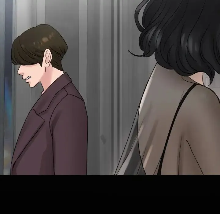 冰上恋人 第16話 第136页