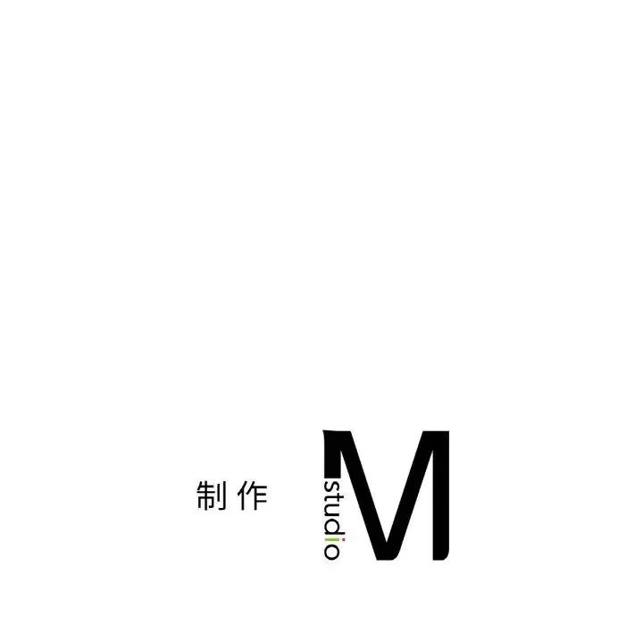 冰上恋人 第16話 第189页