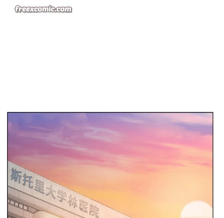 冰上恋人 第58話 第96页