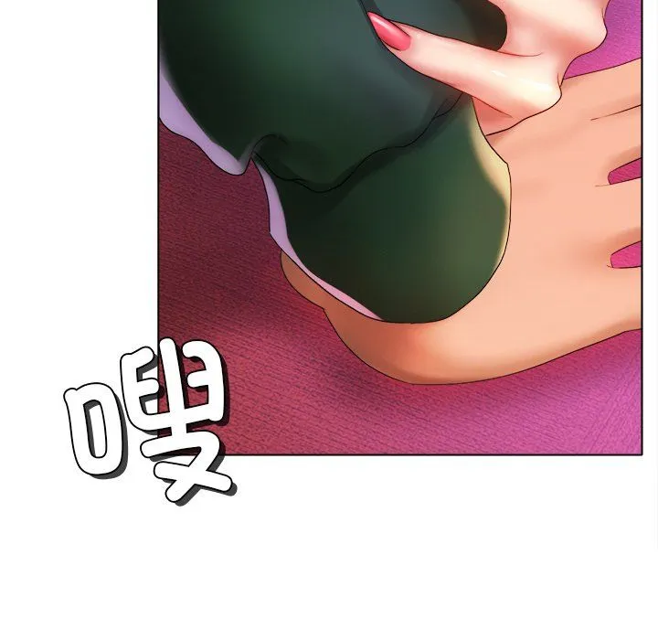 冰上恋人 第38話 第61页