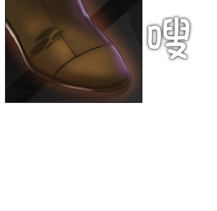 冰上恋人 第38話 第140页