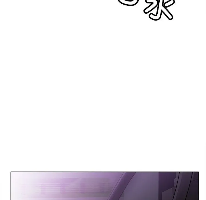 冰上恋人 第38話 第117页